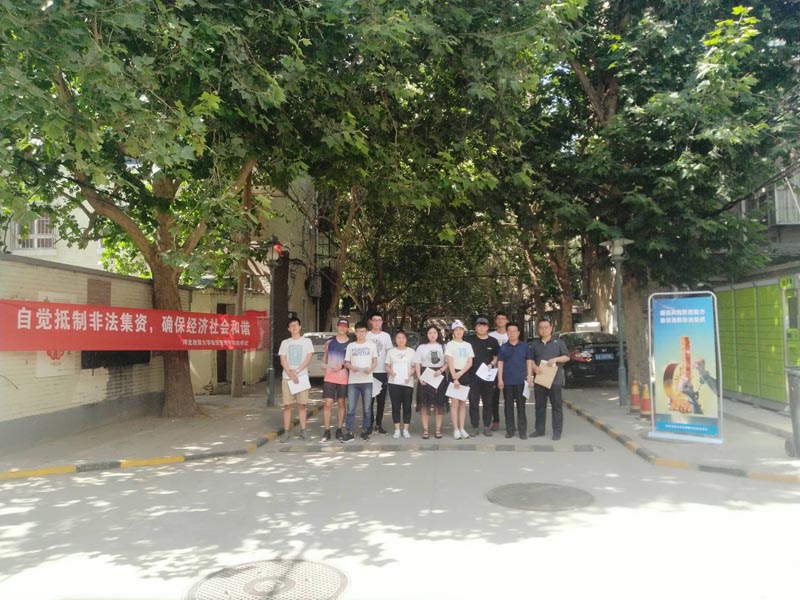 美高梅网上赌博