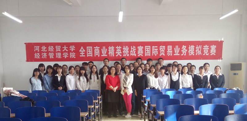 美高梅网上赌博