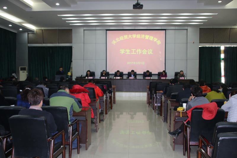 美高梅网上赌博