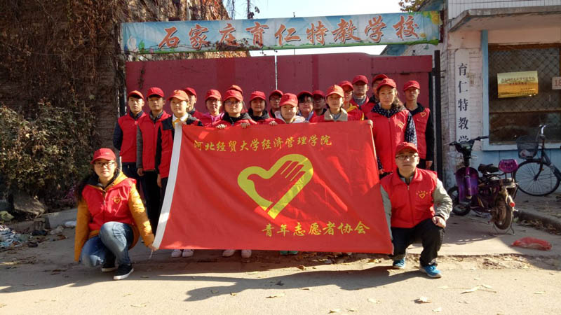 美高梅网上赌博