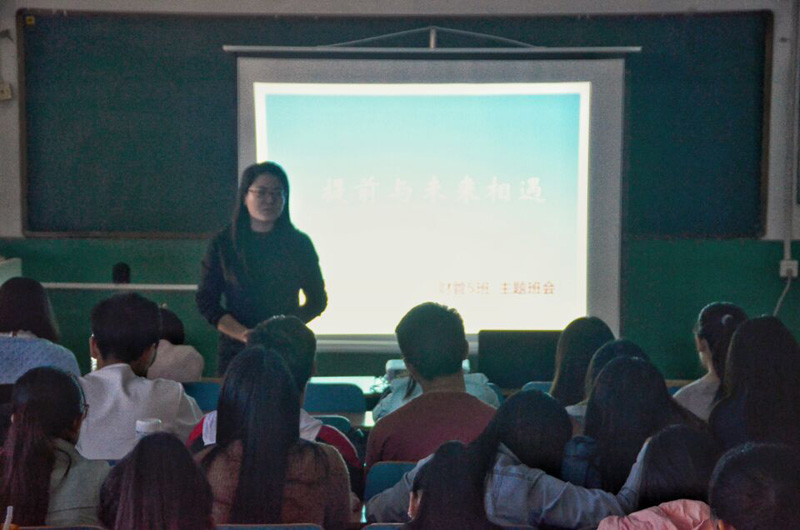 美高梅网上赌博