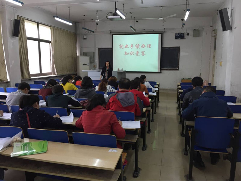 美高梅网上赌博