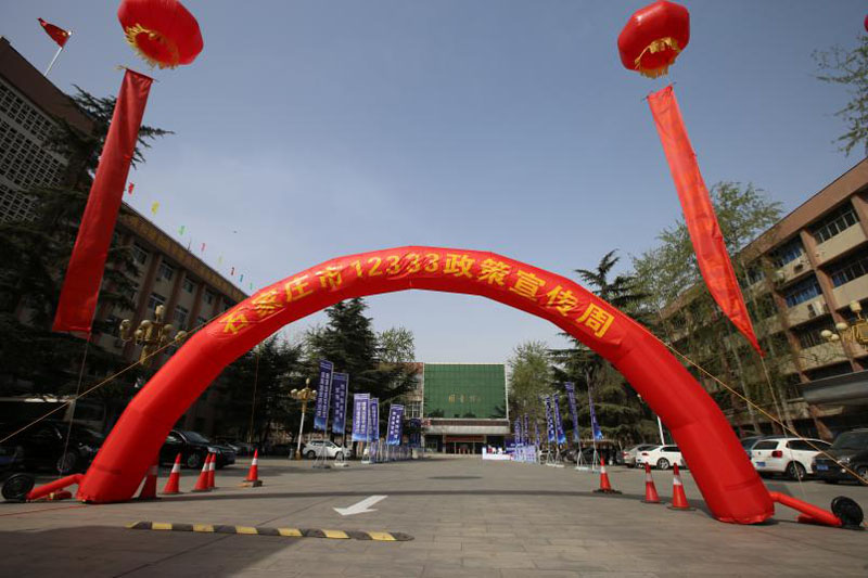 美高梅网上赌博