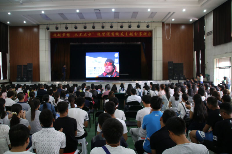 美高梅网上赌博