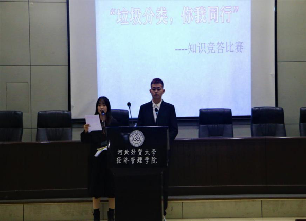 美高梅网上赌博