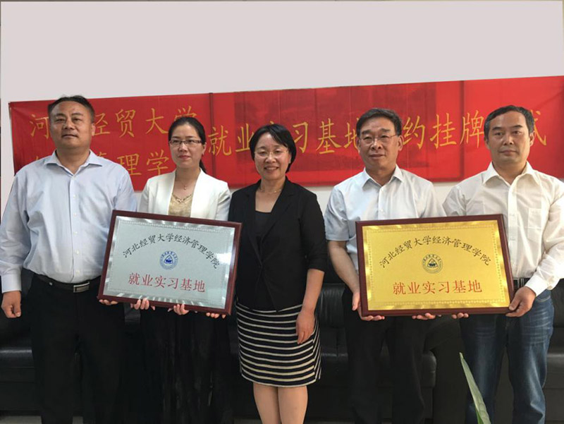 美高梅网上赌博