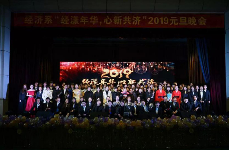美高梅网上赌博