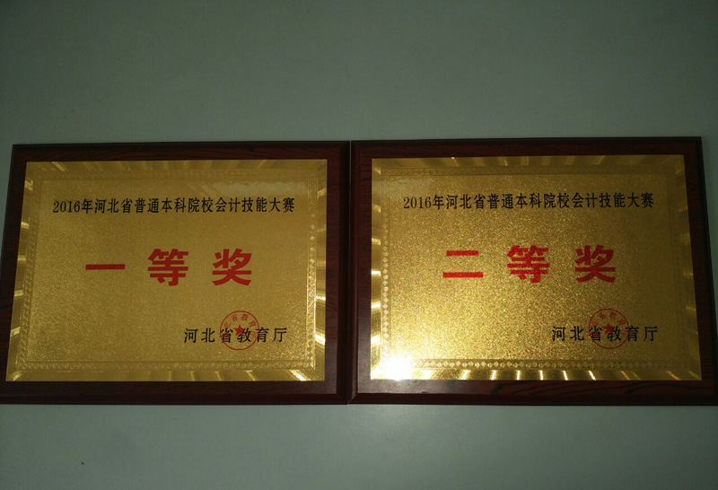美高梅网上赌博