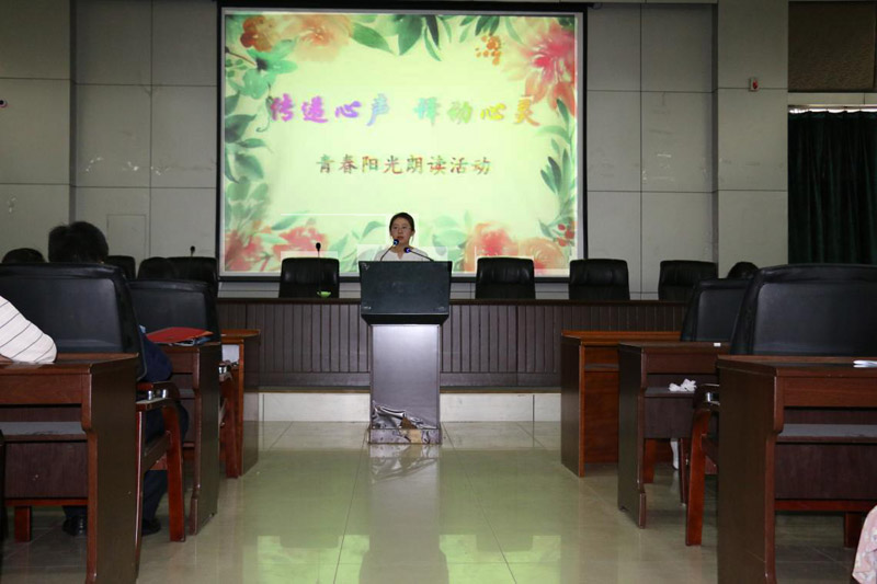 美高梅网上赌博