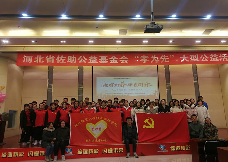 美高梅网上赌博