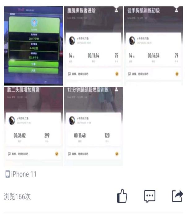 美高梅网上赌博