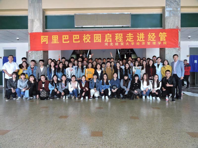 美高梅网上赌博