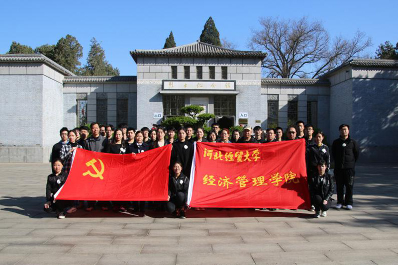 美高梅网上赌博