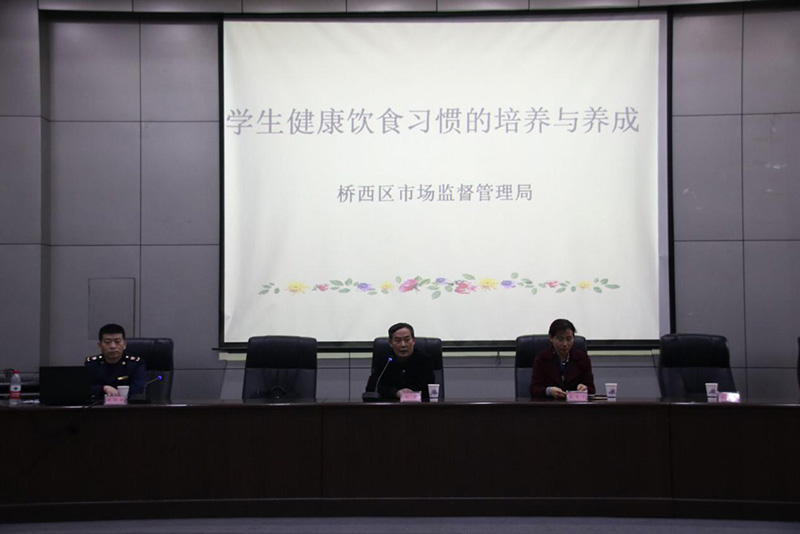 美高梅网上赌博