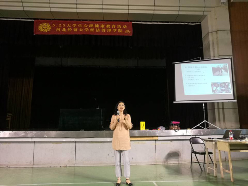 美高梅网上赌博