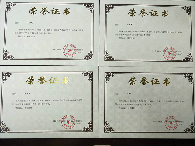 美高梅网上赌博
