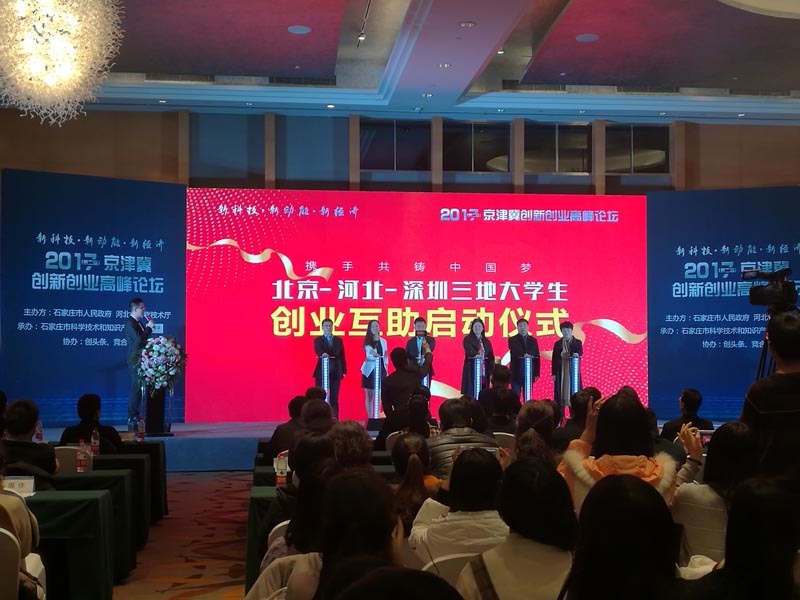 美高梅网上赌博