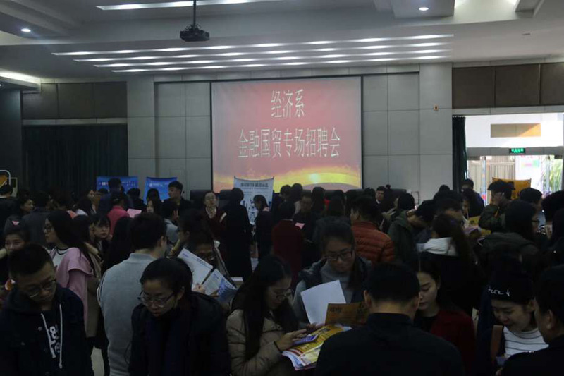 美高梅网上赌博