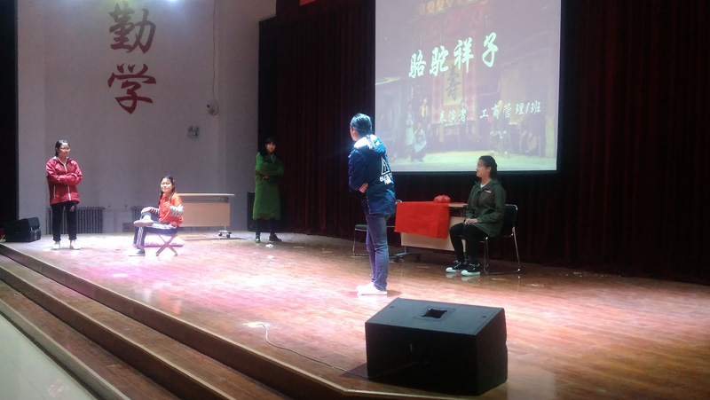 美高梅网上赌博
