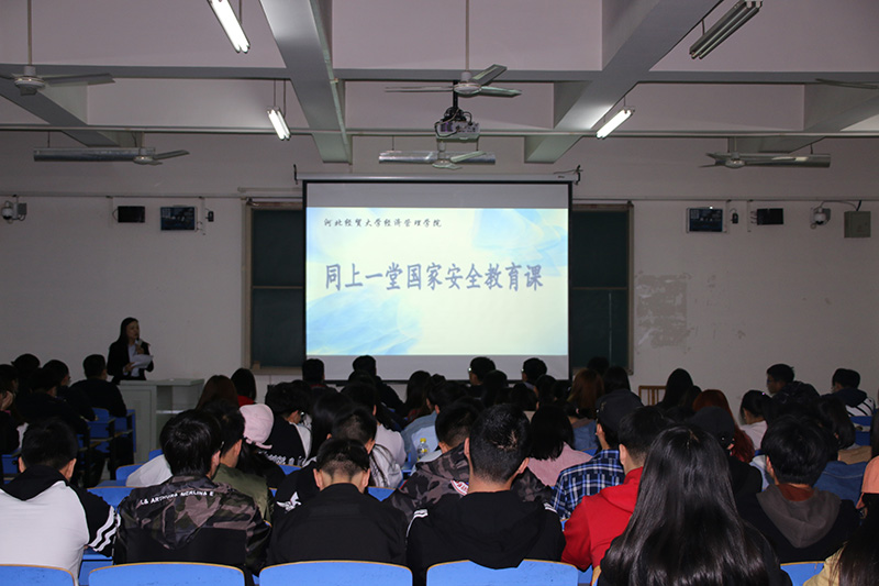 美高梅网上赌博