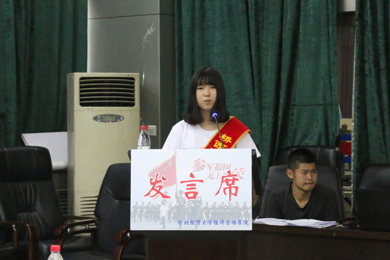 美高梅网上赌博