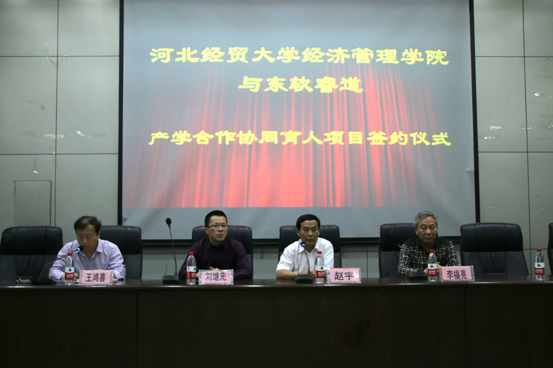 美高梅网上赌博
