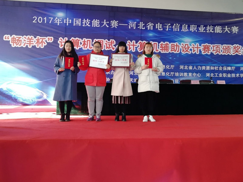 美高梅网上赌博