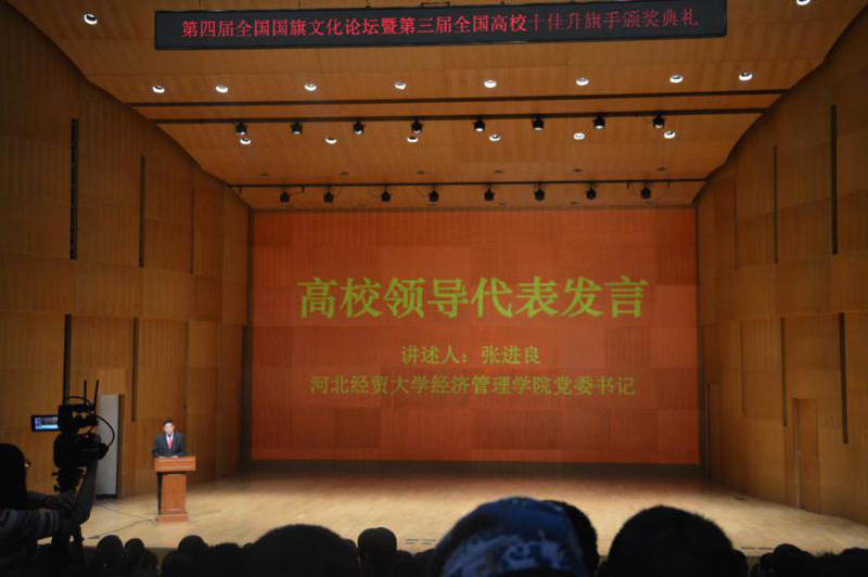 美高梅网上赌博