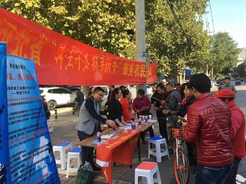 美高梅网上赌博