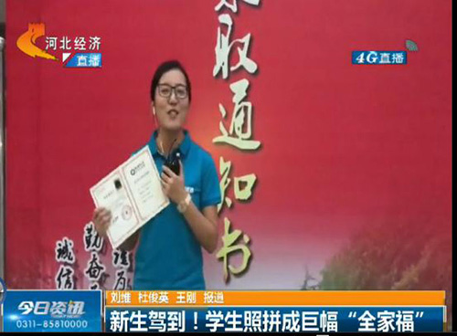 美高梅网上赌博