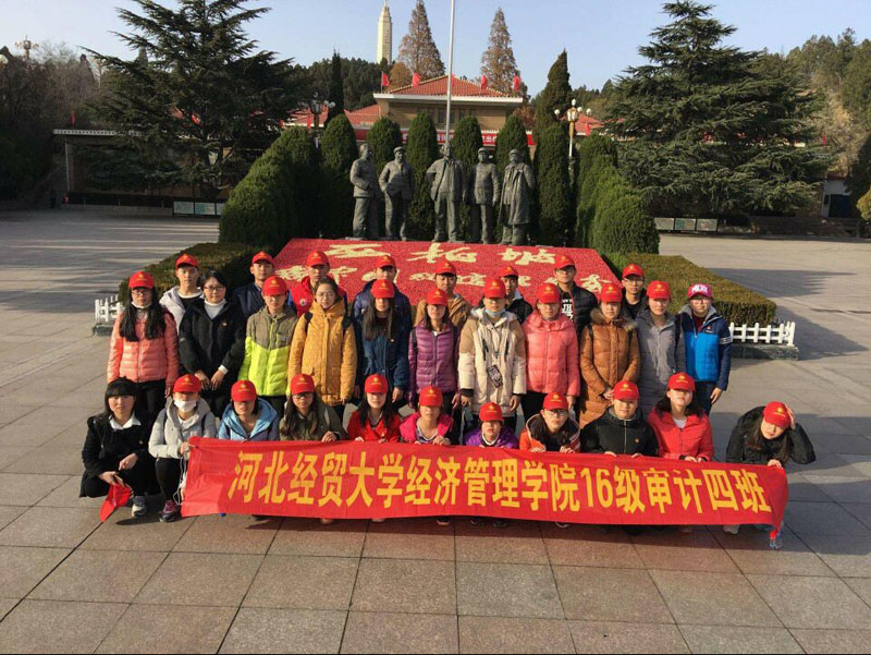 美高梅网上赌博