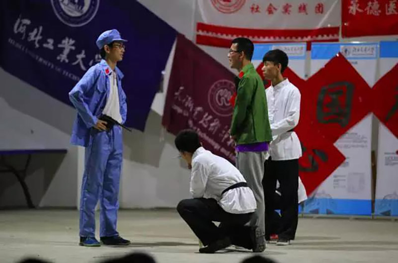 美高梅网上赌博