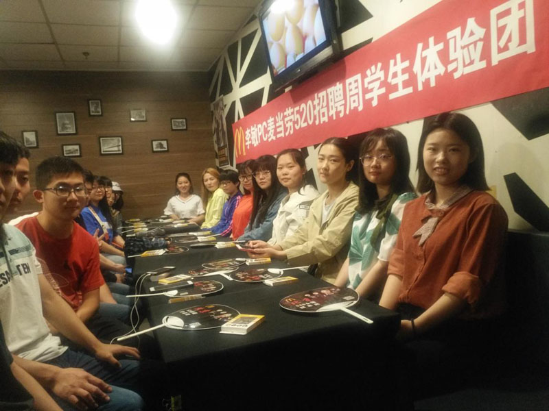 美高梅网上赌博