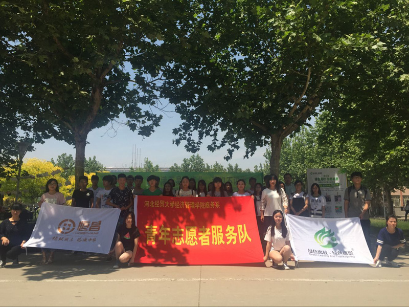 美高梅网上赌博