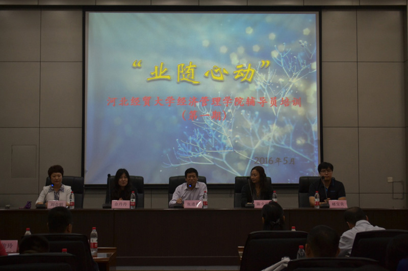 美高梅网上赌博