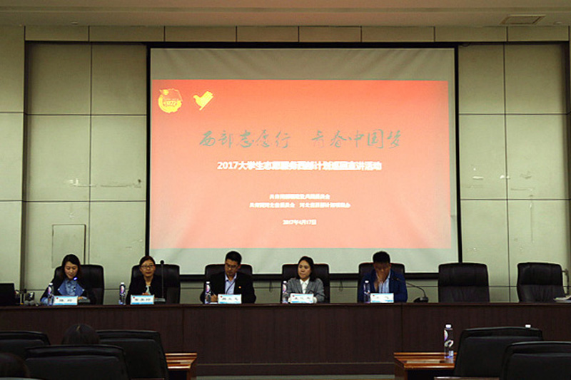 美高梅网上赌博