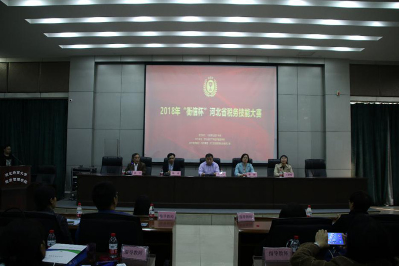 美高梅网上赌博