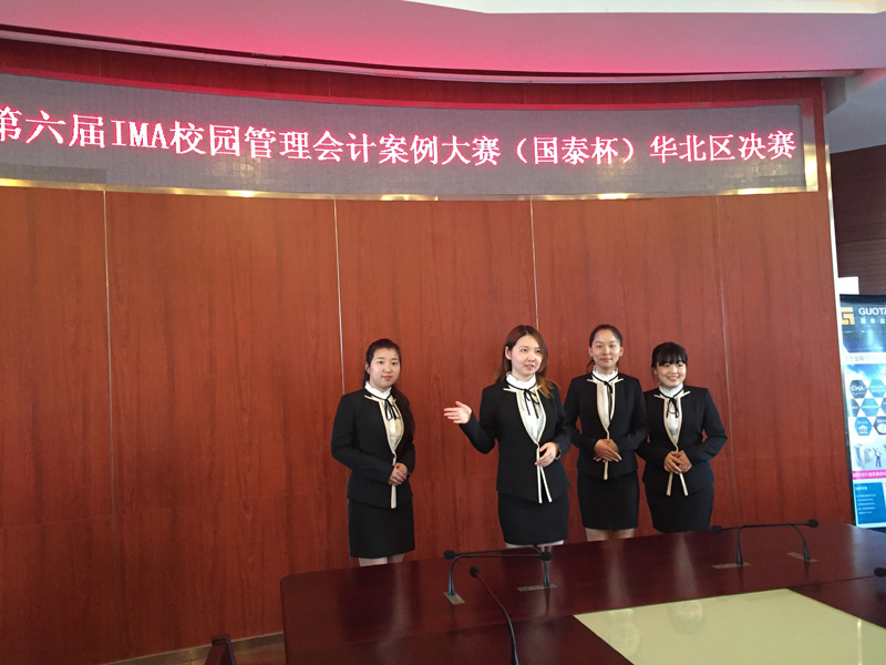 美高梅网上赌博