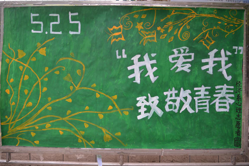 美高梅网上赌博