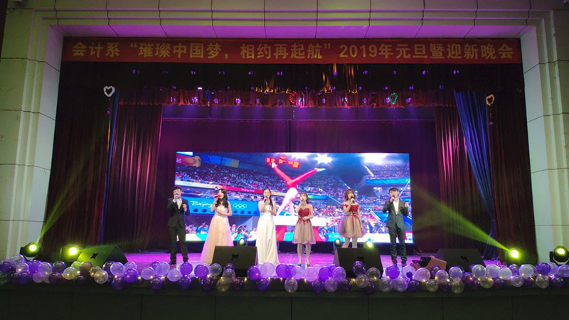 美高梅网上赌博