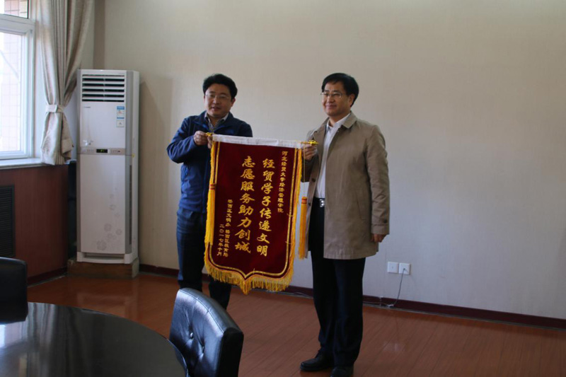 美高梅网上赌博