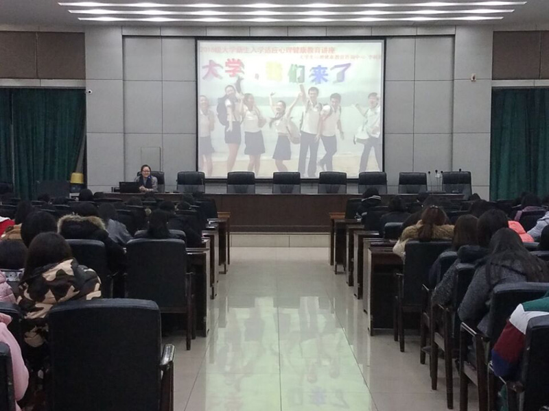 美高梅网上赌博