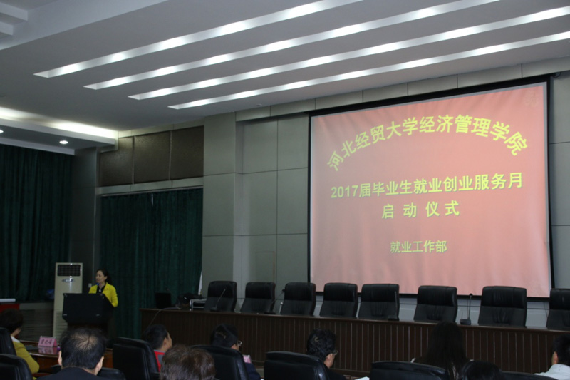 美高梅网上赌博