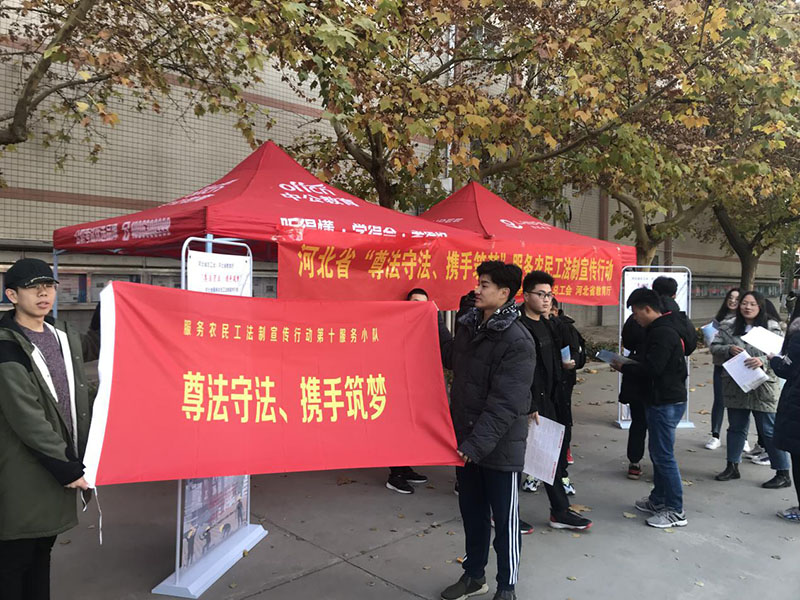 美高梅网上赌博