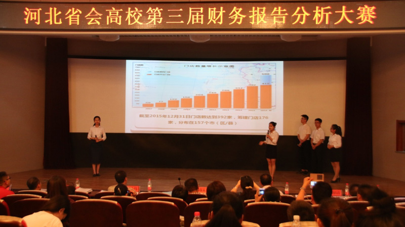 美高梅网上赌博