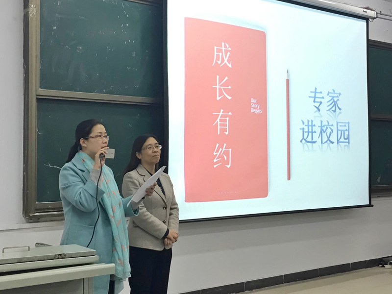 美高梅网上赌博