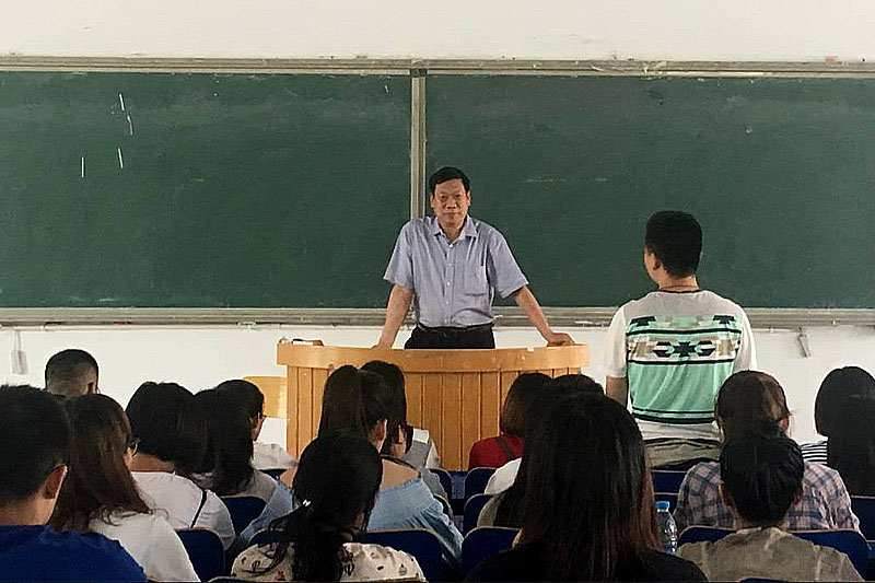美高梅网上赌博