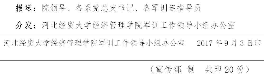 美高梅网上赌博