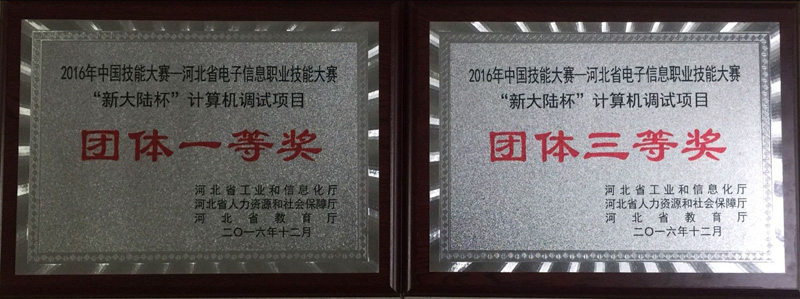 美高梅网上赌博