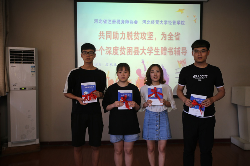 美高梅网上赌博